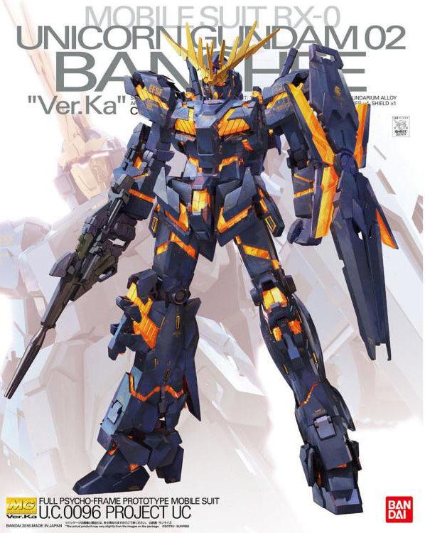 Bandai Unicorn Gundam 02 Banshee Ver. Ka MG 1/100 Model Kit - A-Z Toy Hobby