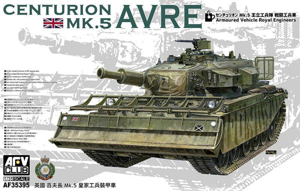AFV Club #35395 Centurion Mk. 5 AVRE 1/35 Model Kit - A-Z Toy Hobby
