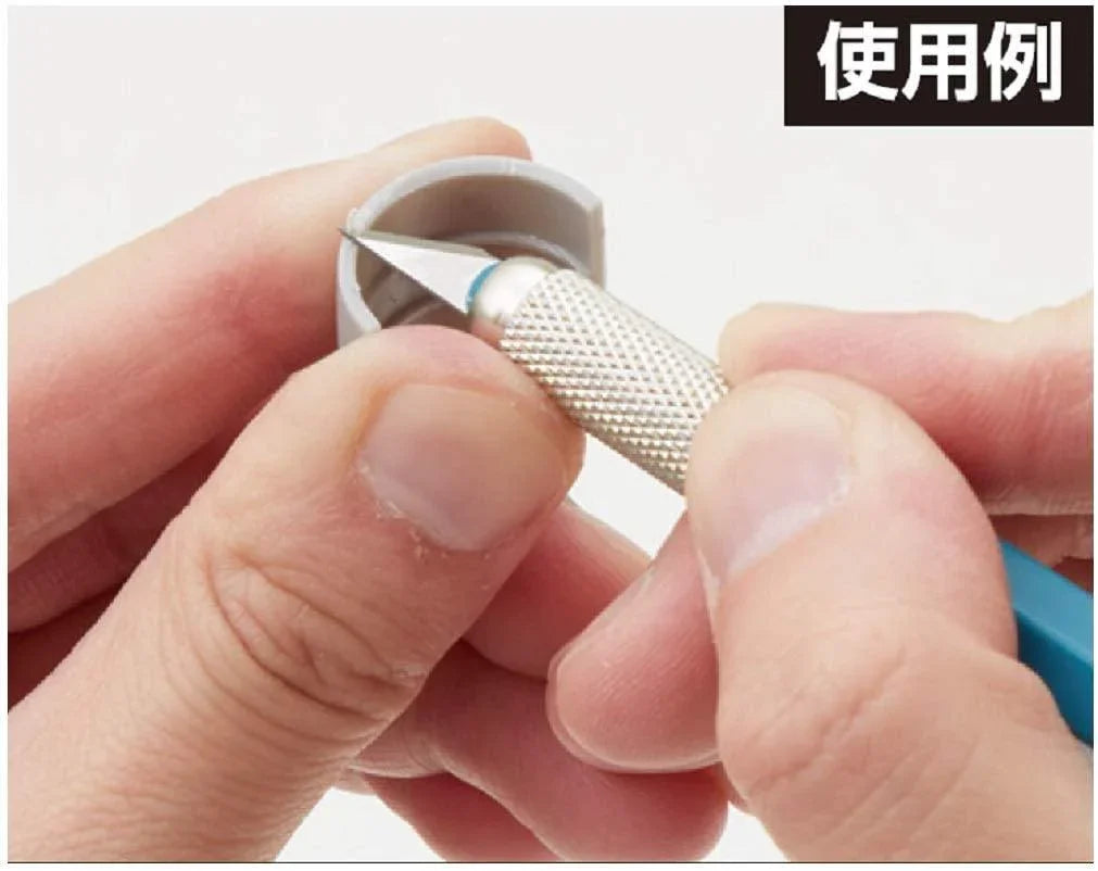 Mr. Hobby MT701 Mr. Design Craft Knife - A-Z Toy Hobby