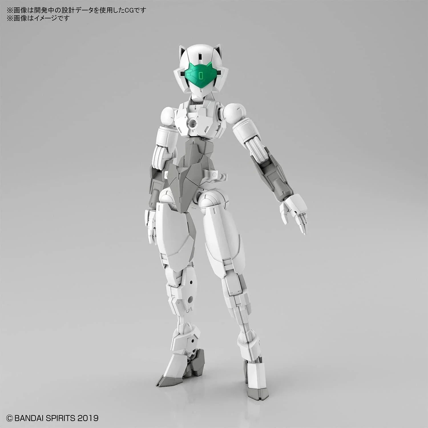Bandai 39 EXM-E7n Spinatia Assassin Type 30MM 1/144 Model Kit - A-Z Toy Hobby