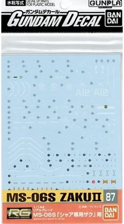 Bandai Gundam Decal GD-87 MS-06S Zaku II RG 1/144 Decal - A-Z Toy Hobby