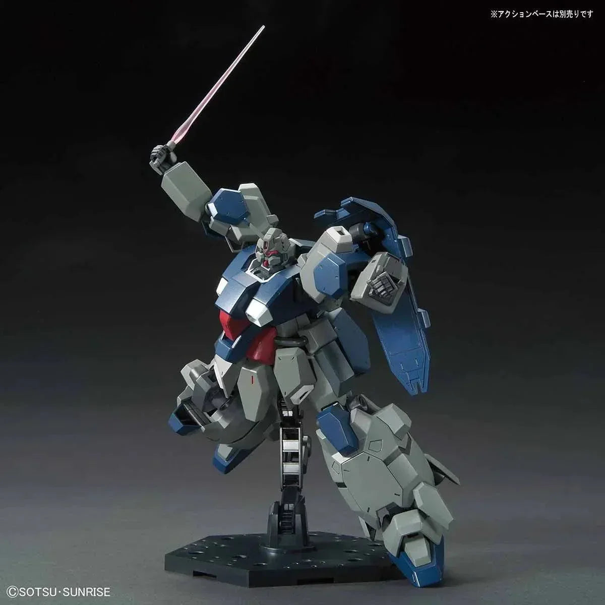 Bandai 221 Gustav Karl (Unicorn Ver.) HGUC 1/144 Model Kit - A-Z Toy Hobby