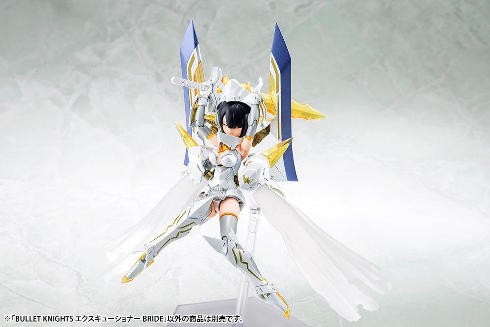 Kotobukiya Megami Device 13.1 Bullet Knights Executioner Bride Model Kit - A-Z Toy Hobby