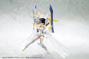 Kotobukiya Megami Device 13.1 Bullet Knights Executioner Bride Model Kit - A-Z Toy Hobby