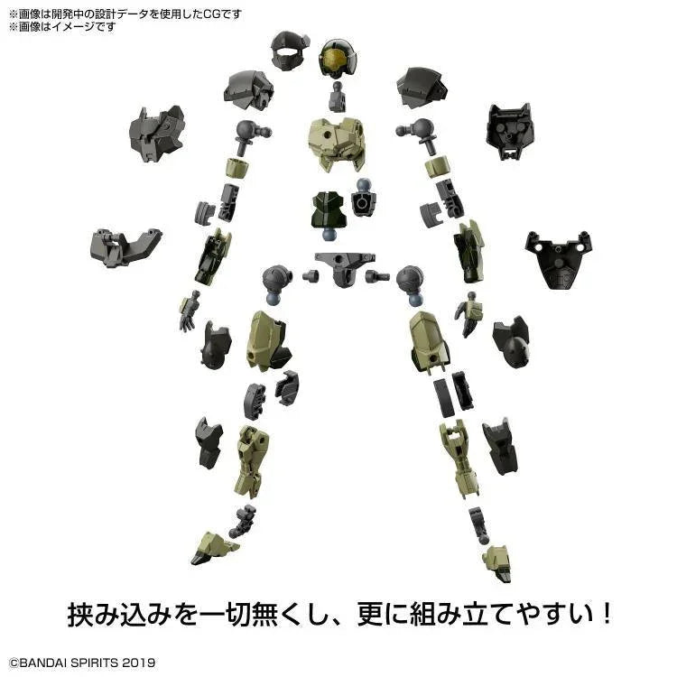 Bandai 42 EXM-A9a Spinatio Army Type 30MM 1/144 Model Kit - A-Z Toy Hobby
