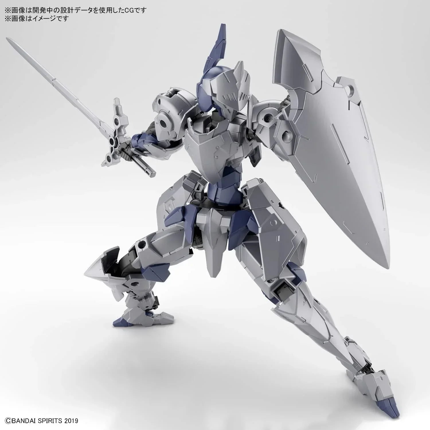 Bandai 48 EXM-A9k Spinatio Knight Type 30MM 1/144 Model Kit - A-Z Toy Hobby