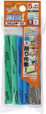 GodHand Kamiyasu Sanding Sponge Stick 5mm Set B (600, 800, 1000) GH-KS5-A3B - A-Z Toy Hobby