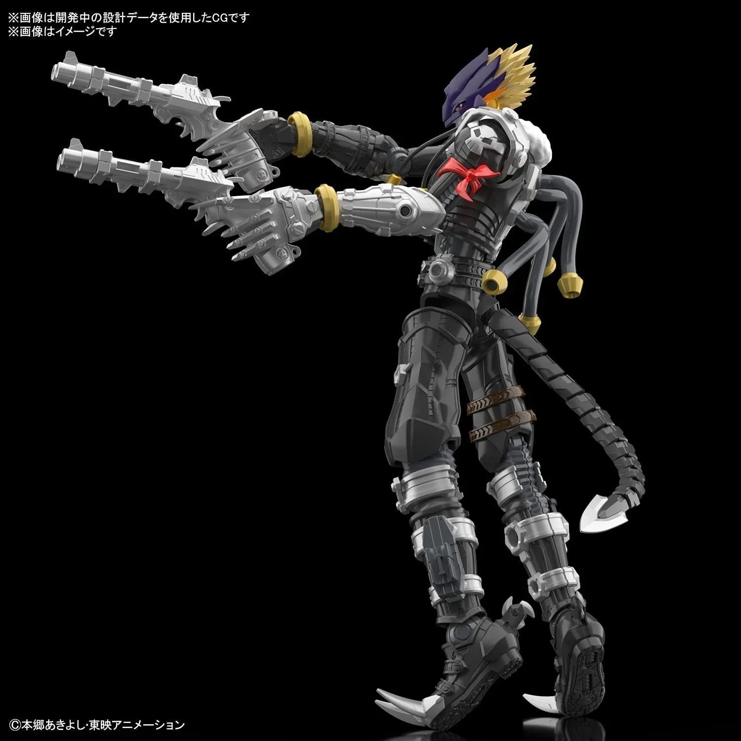 Bandai Digimon Beelzemon Amplified Figure-rise Model Kit - A-Z Toy Hobby