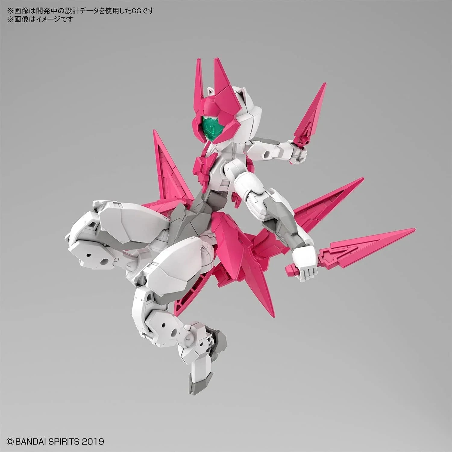 Bandai 39 EXM-E7n Spinatia Assassin Type 30MM 1/144 Model Kit - A-Z Toy Hobby