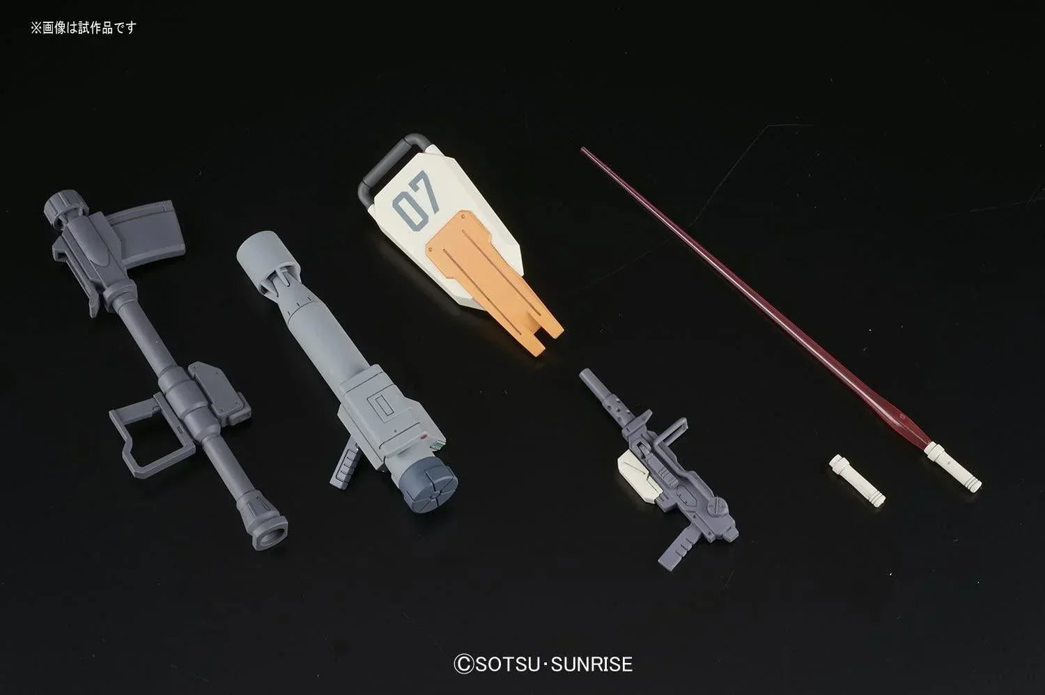 Bandai 202 RGM-79 GM Ground Type HGUC 1/144 Model Kit - A-Z Toy Hobby