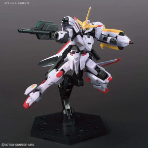 Bandai 041 Gundam Hajiroboshi HG IBO 1/144 Model Kit - A-Z Toy Hobby