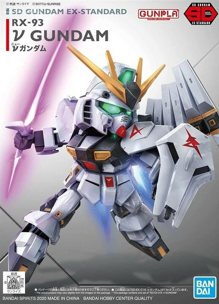 Bandai 016 RX-93 Nu Gundam SD EX-Standard Model Kit - A-Z Toy Hobby