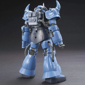 Bandai 004 Prototype Gouf (Tactical Demonstrator) The Origin Ver. HG 1/144 Model Kit - A-Z Toy Hobby