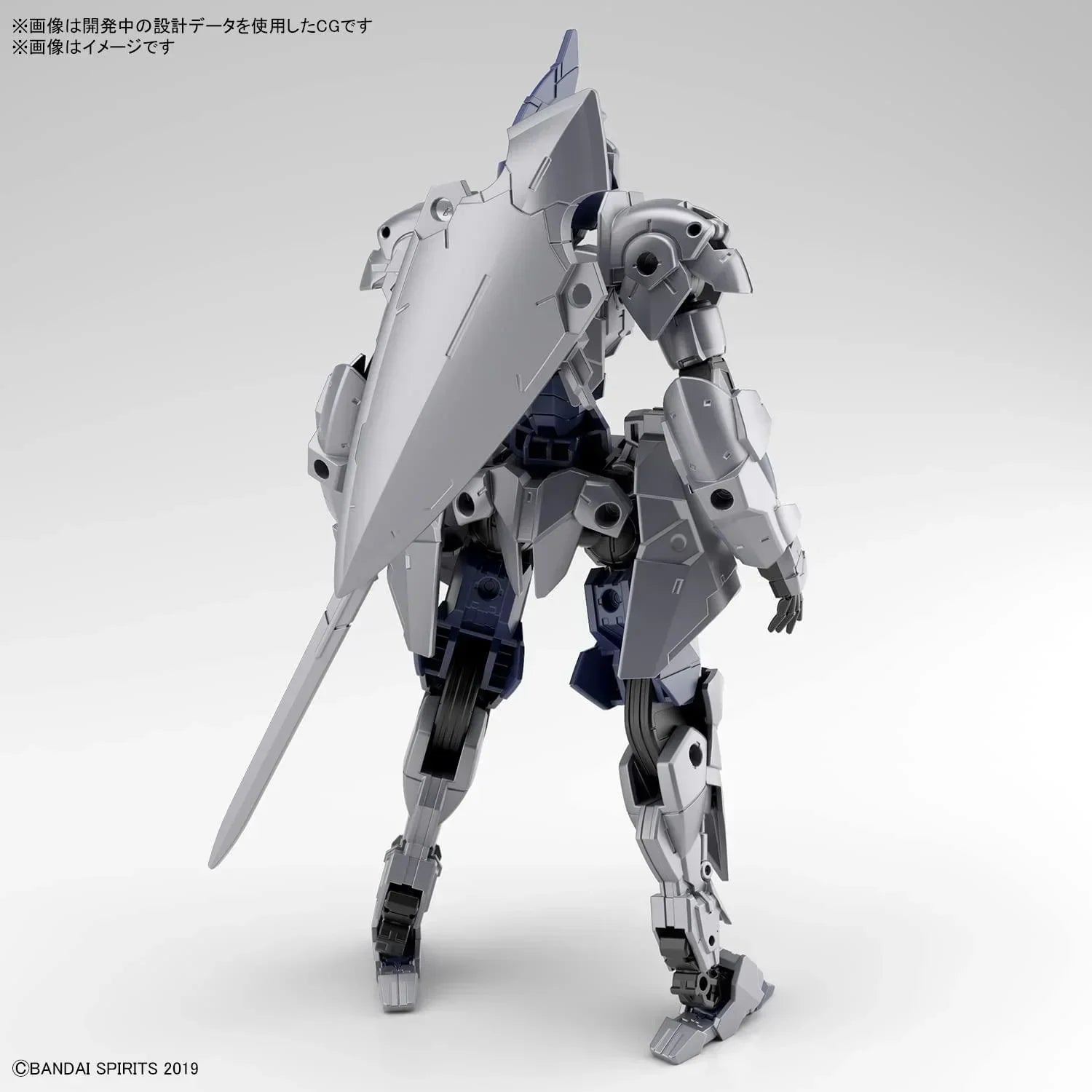 Bandai 48 EXM-A9k Spinatio Knight Type 30MM 1/144 Model Kit - A-Z Toy Hobby