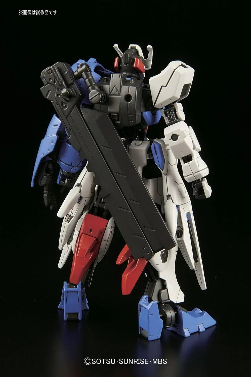 Bandai 019 Gundam Astaroth HG IBO 1/144 Model Kit - A-Z Toy Hobby