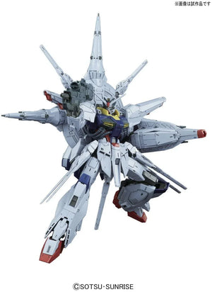 Bandai Providence Gundam Seed MG 1/100 Model Kit - A-Z Toy Hobby