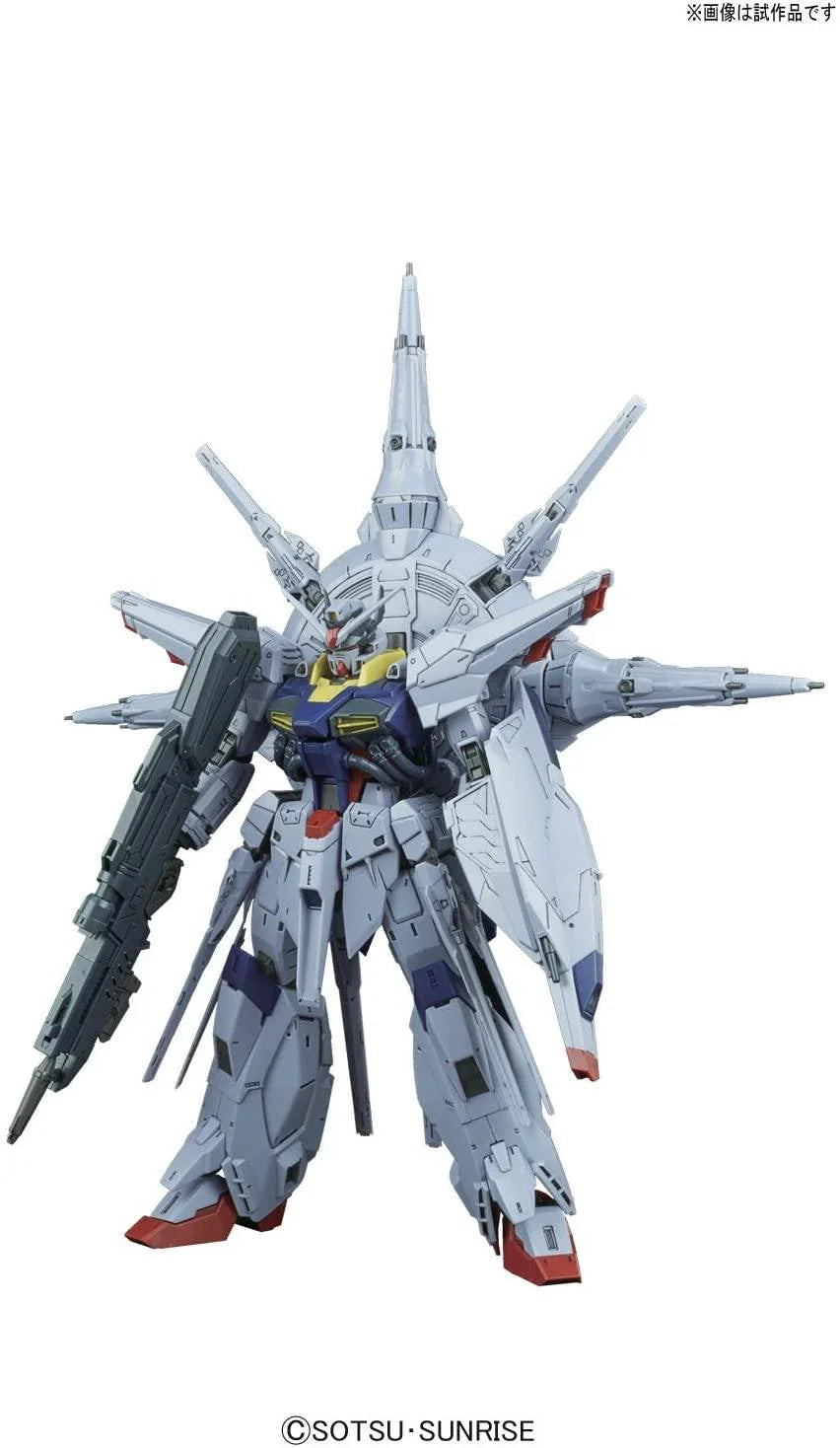 Bandai Providence Gundam Seed MG 1/100 Model Kit - A-Z Toy Hobby