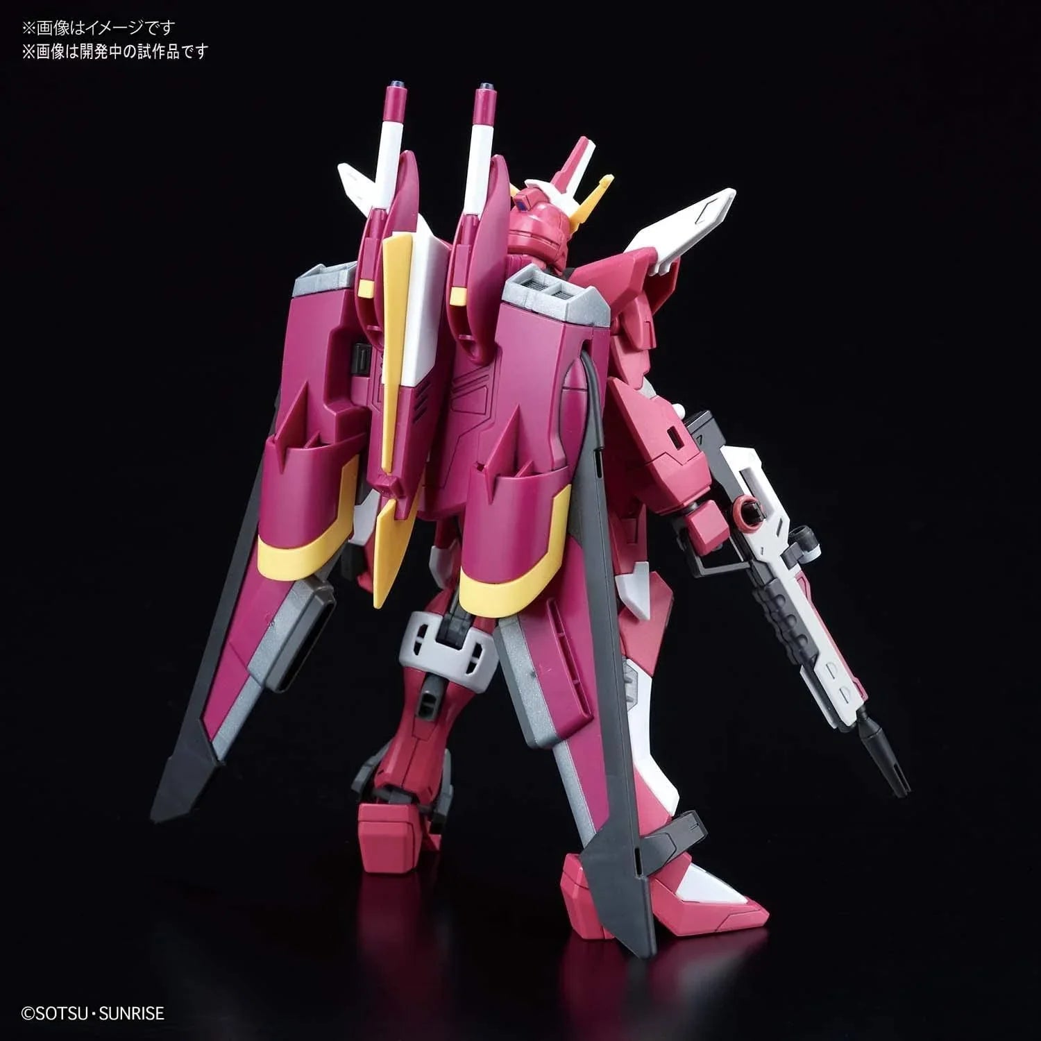 Bandai 231 Infinite Justice Gundam HGCE 1/144 Model Kit - A-Z Toy Hobby