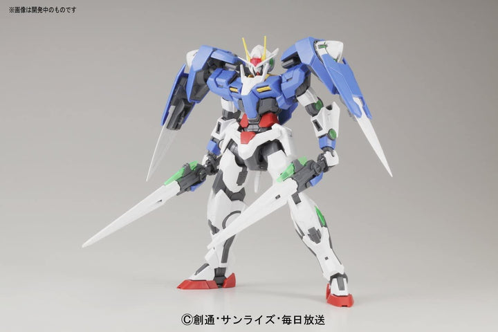 Bandai 00 Raiser GN-0000 + GN-010 Gundam 00 MG 1/100 Model Kit - A-Z Toy Hobby