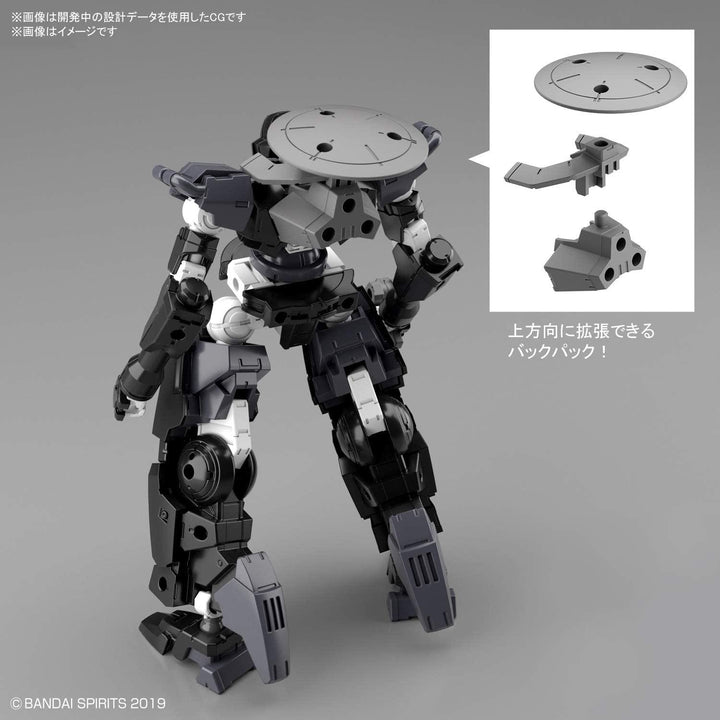 Bandai 35 bEXM-14T Cielnova (Black) 30MM 1/144 Model Kit - A-Z Toy Hobby