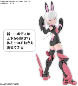 Bandai 07 SIS-T00 Laranel (Color B) 30MS Model Kit - A-Z Toy Hobby