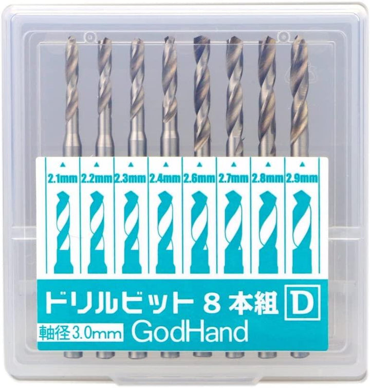 GodHand Drill Bit Set D of 8 2.1mm-2.9mm GH-DB-8D - A-Z Toy Hobby