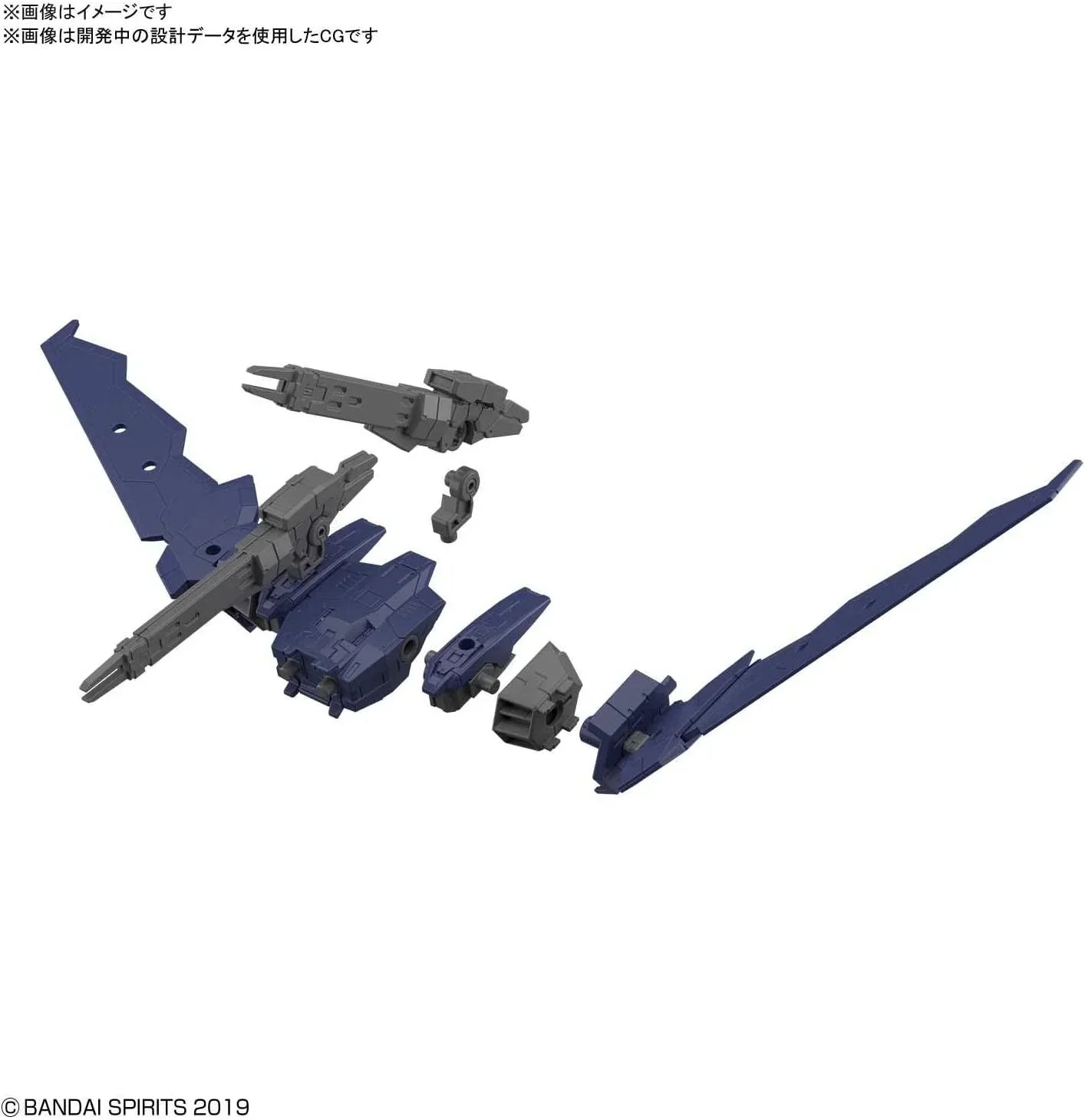Bandai 15 eEXM-17 Alto Flight Type (Navy) 30MM 1/144 Model Kit - A-Z Toy Hobby