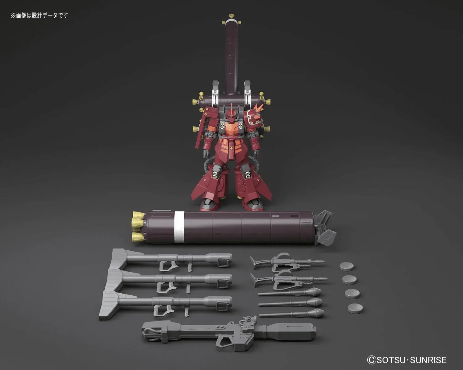 Bandai Psycho Zaku (Gundam Thunderbolt) Ver. Ka MG 1/100 Model Kit Bandai Psycho Zaku (Gundam Thunderbolt) Ver. Ka MG 1/100 Model Kit