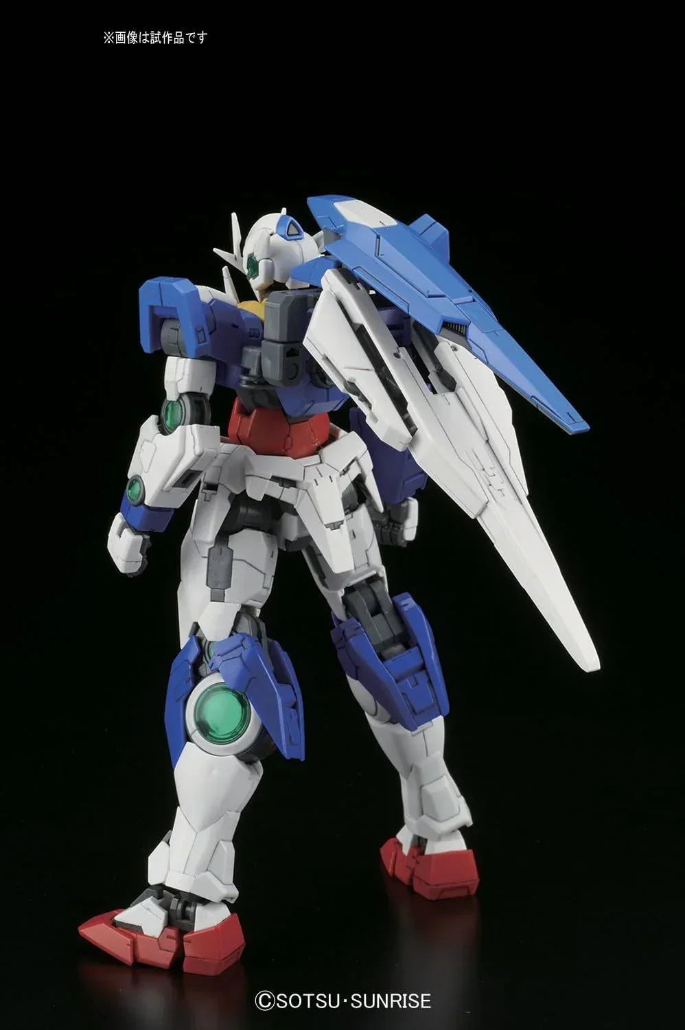 Bandai 21 00 Qan[T] Gundam 00 RG 1/144 Model Kit - A-Z Toy Hobby