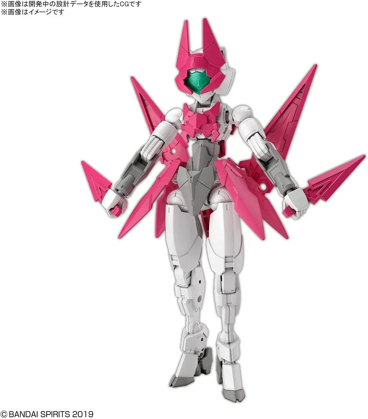 Bandai 39 EXM-E7n Spinatia Assassin Type 30MM 1/144 Model Kit - A-Z Toy Hobby