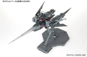 Bandai Gundam AGE-2 Dark Hound MG 1/100 Model Kit - A-Z Toy Hobby