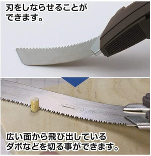 GodHand Mighty Handy Saw GH-CK - A-Z Toy Hobby