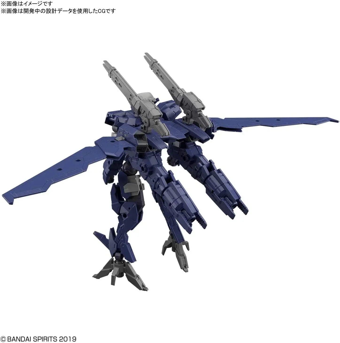 Bandai 15 eEXM-17 Alto Flight Type (Navy) 30MM 1/144 Model Kit - A-Z Toy Hobby
