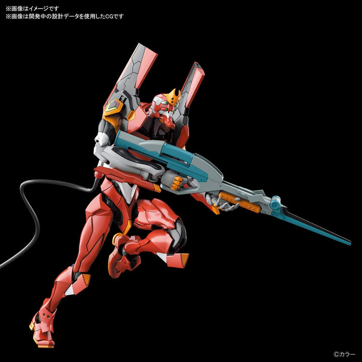 Bandai Evangelion Model-02 Production RG Model Kit - A-Z Toy Hobby