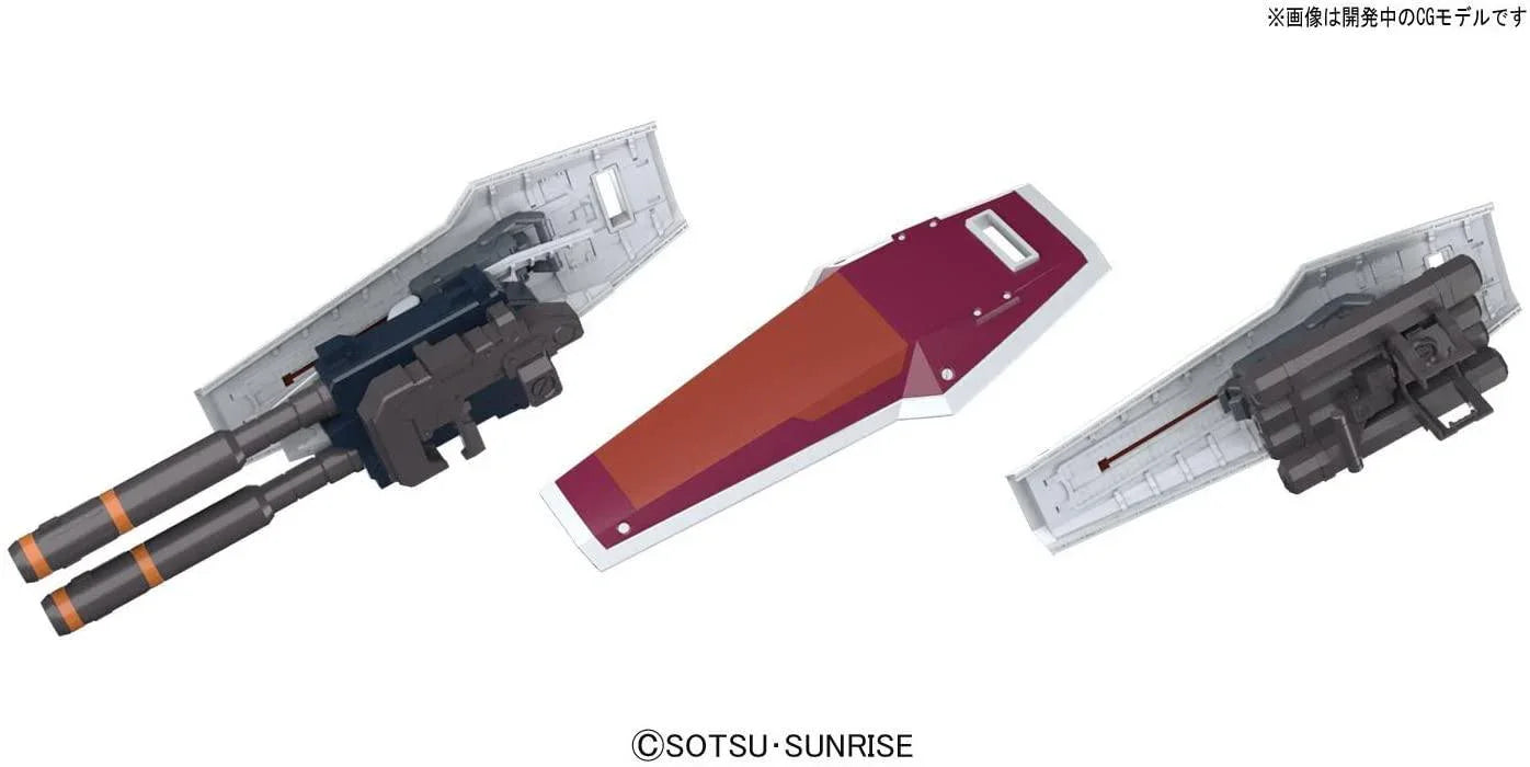 Bandai Full Armor Gundam Thunderbolt Ver. Ka MG 1/100 Model Kit - A-Z Toy Hobby