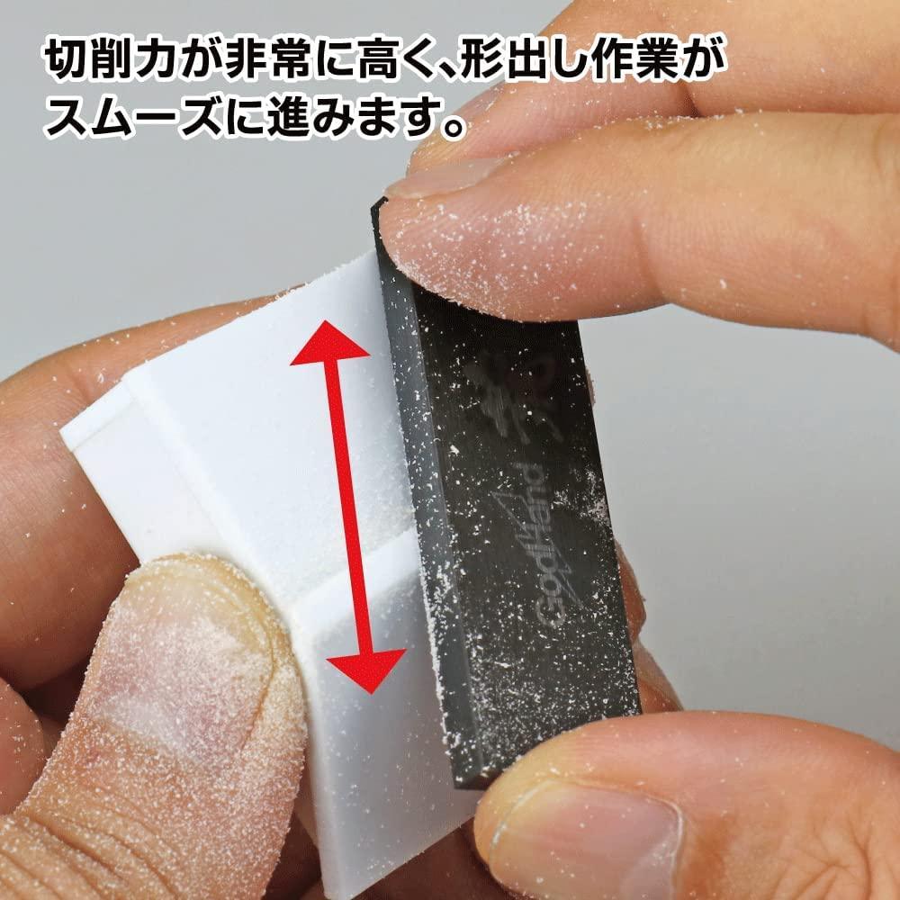 GodHand Kezuru Blade Coarse File GH-KZ-A - A-Z Toy Hobby