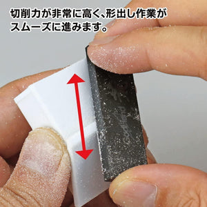 GodHand Kezuru Blade Coarse File GH-KZ-A - A-Z Toy Hobby