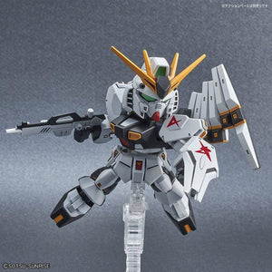 Bandai 016 RX-93 Nu Gundam SD EX-Standard Model Kit - A-Z Toy Hobby