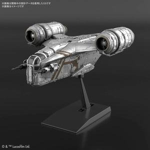 Bandai Star Wars Vehicle Model Razor Crest (Silver Coating Ver.) - A-Z Toy Hobby