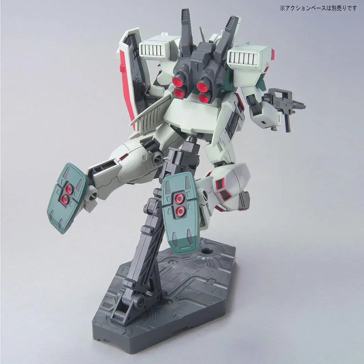 Bandai 126 GM III HGUC 1/144 Model Kit - A-Z Toy Hobby