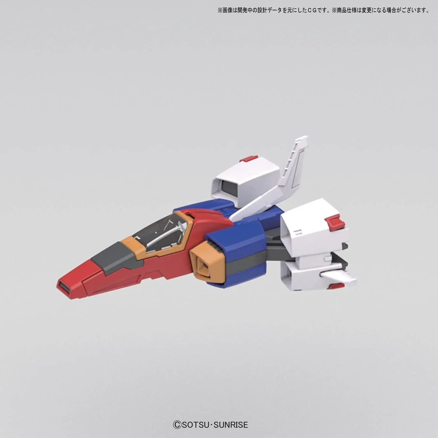 Bandai ZZ Gundam Ver. Ka MG 1/100 Model Kit - A-Z Toy Hobby