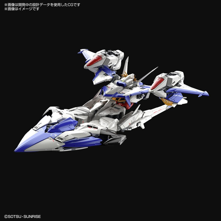 Bandai Eclipse Gundam Seed MG 1/100 Model Kit - A-Z Toy Hobby