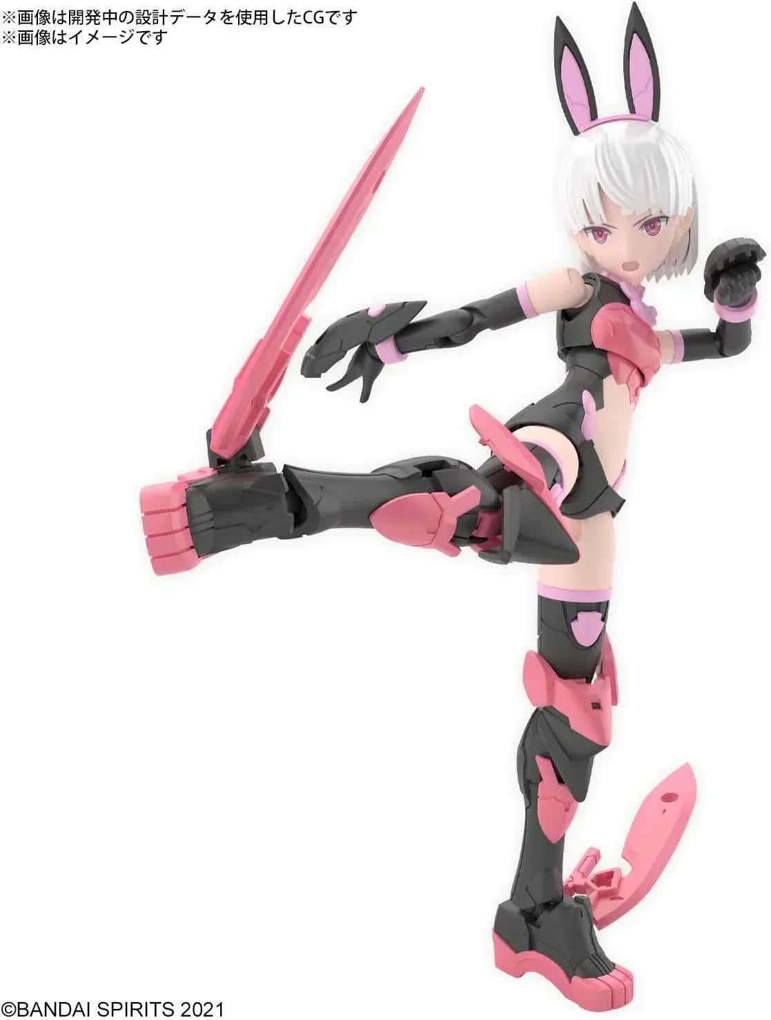 Bandai 07 SIS-T00 Laranel (Color B) 30MS Model Kit - A-Z Toy Hobby