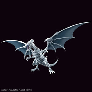 Bandai Yu-Gi-Oh! Blue-Eyes White Dragon Amplified Figure-rise Model Kit - A-Z Toy Hobby