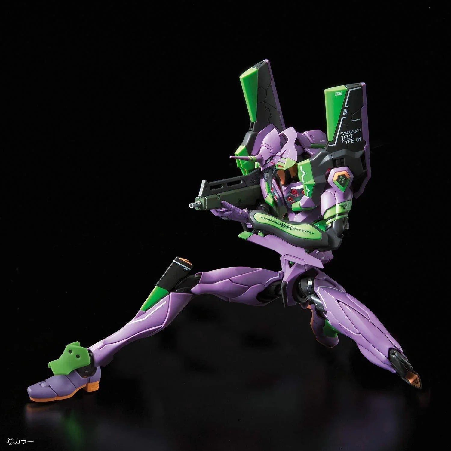 Bandai Evangelion Unit-01 DX Transport Platform Set RG Model Kit - A-Z Toy Hobby