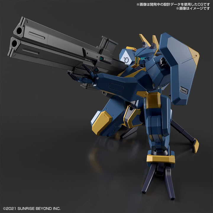 Bandai Kyoukai Senki 03 MAILeS Jogan HG 1/72 Model Kit - A-Z Toy Hobby