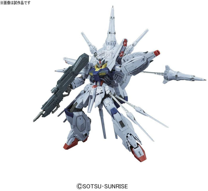 Bandai Providence Gundam Seed MG 1/100 Model Kit - A-Z Toy Hobby