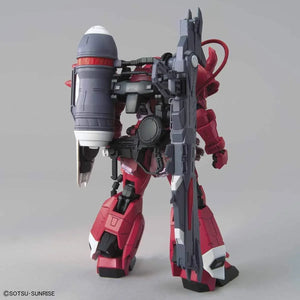 Bandai Gunner Zaku Warrior (Lunamaria Hawke Custom) MG 1/100 Model Kit - A-Z Toy Hobby