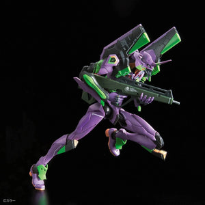 Bandai Evangelion Unit-01 RG Model Kit - A-Z Toy Hobby