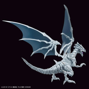 Bandai Yu-Gi-Oh! Blue-Eyes White Dragon Amplified Figure-rise Model Kit - A-Z Toy Hobby